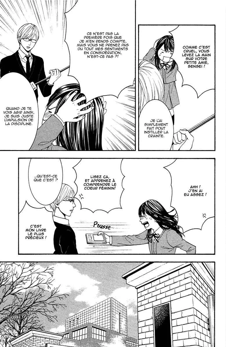 Veins Chapitre 2: Veins (Partie 2) - Page 7
