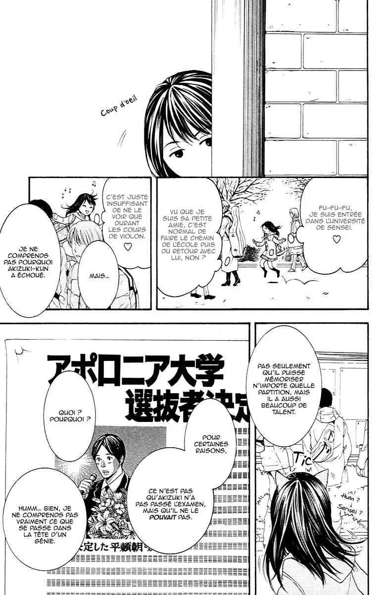 Veins Chapitre 2: Veins (Partie 2) - Page 11