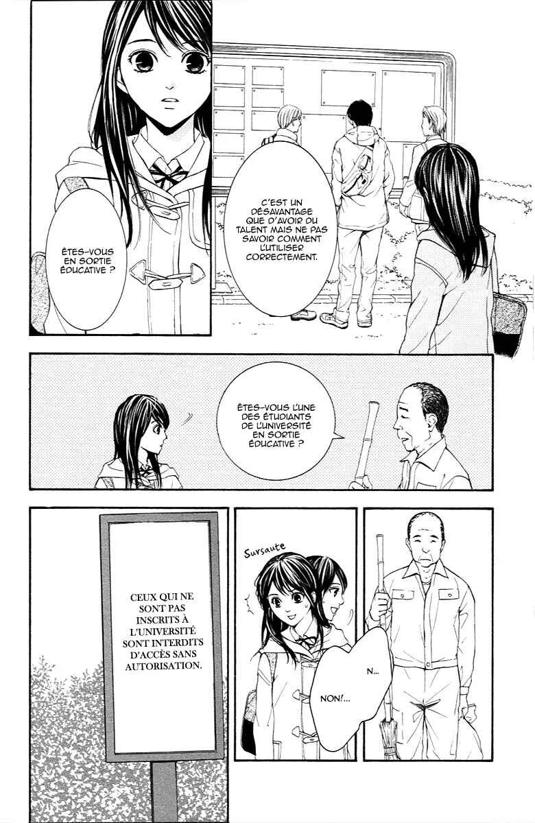 Veins Chapitre 2: Veins (Partie 2) - Page 12