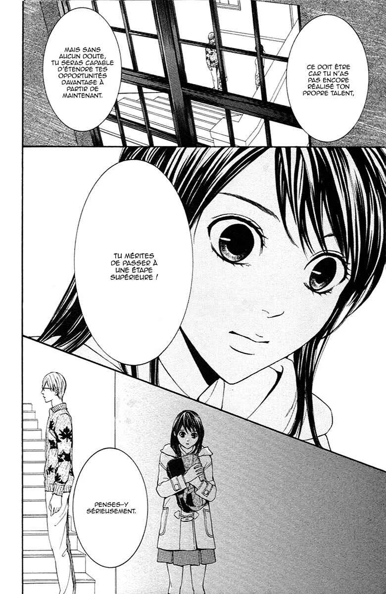 Veins Chapitre 2: Veins (Partie 2) - Page 16