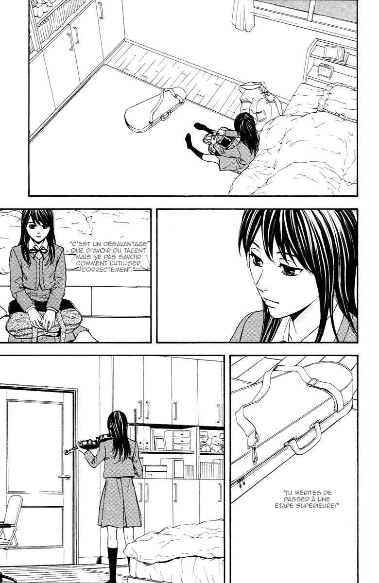 Veins Chapitre 2: Veins (Partie 2) - Page 17