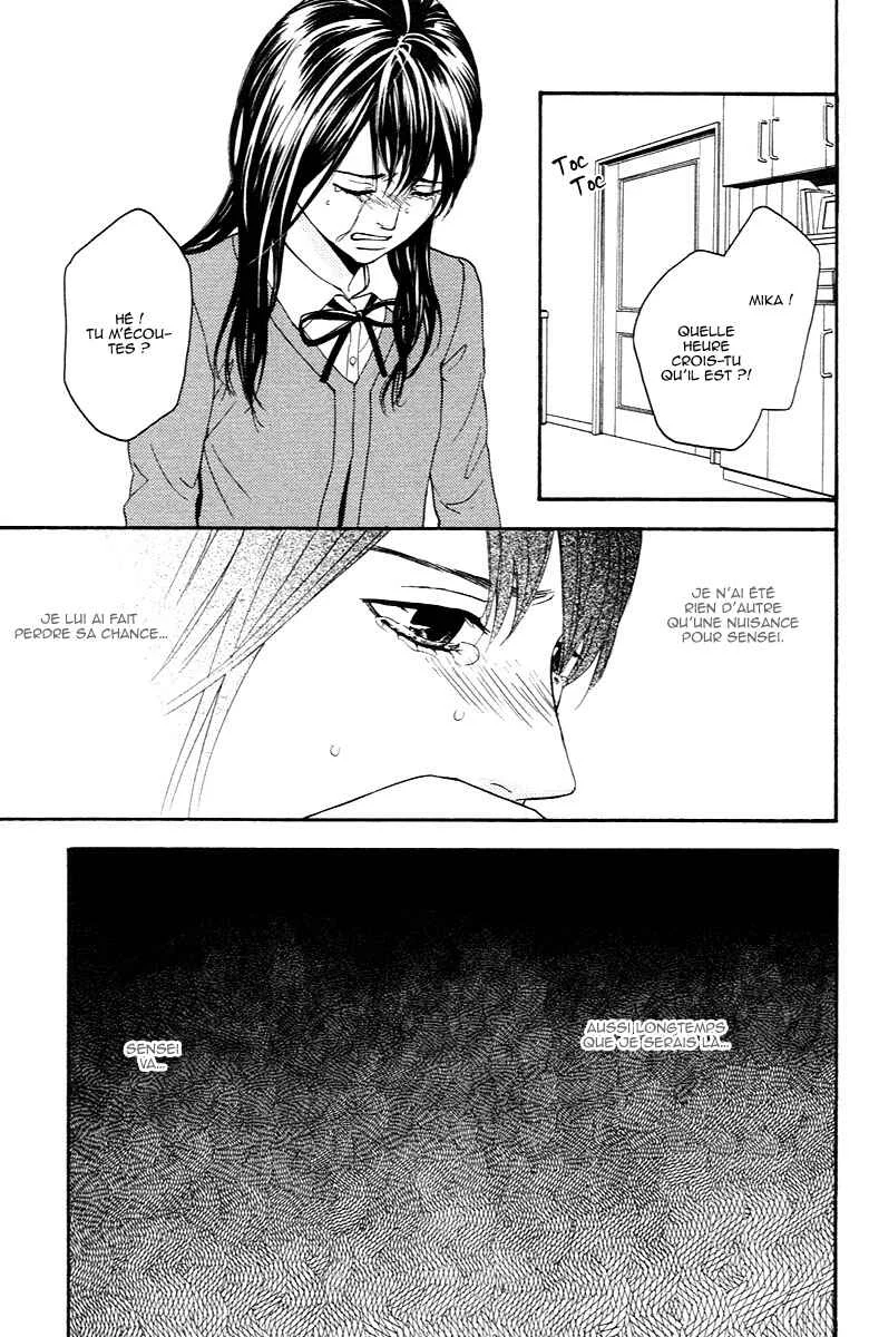 Veins Chapitre 2: Veins (Partie 2) - Page 19