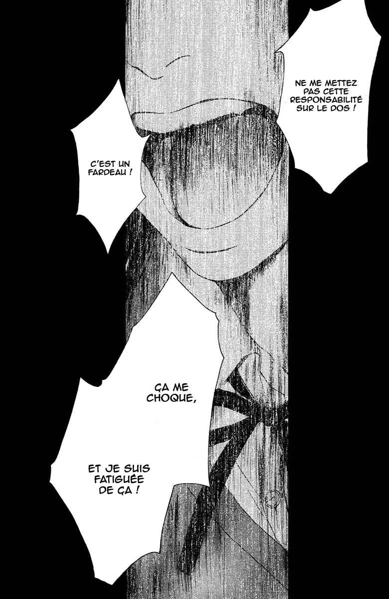 Veins Chapitre 2: Veins (Partie 2) - Page 25