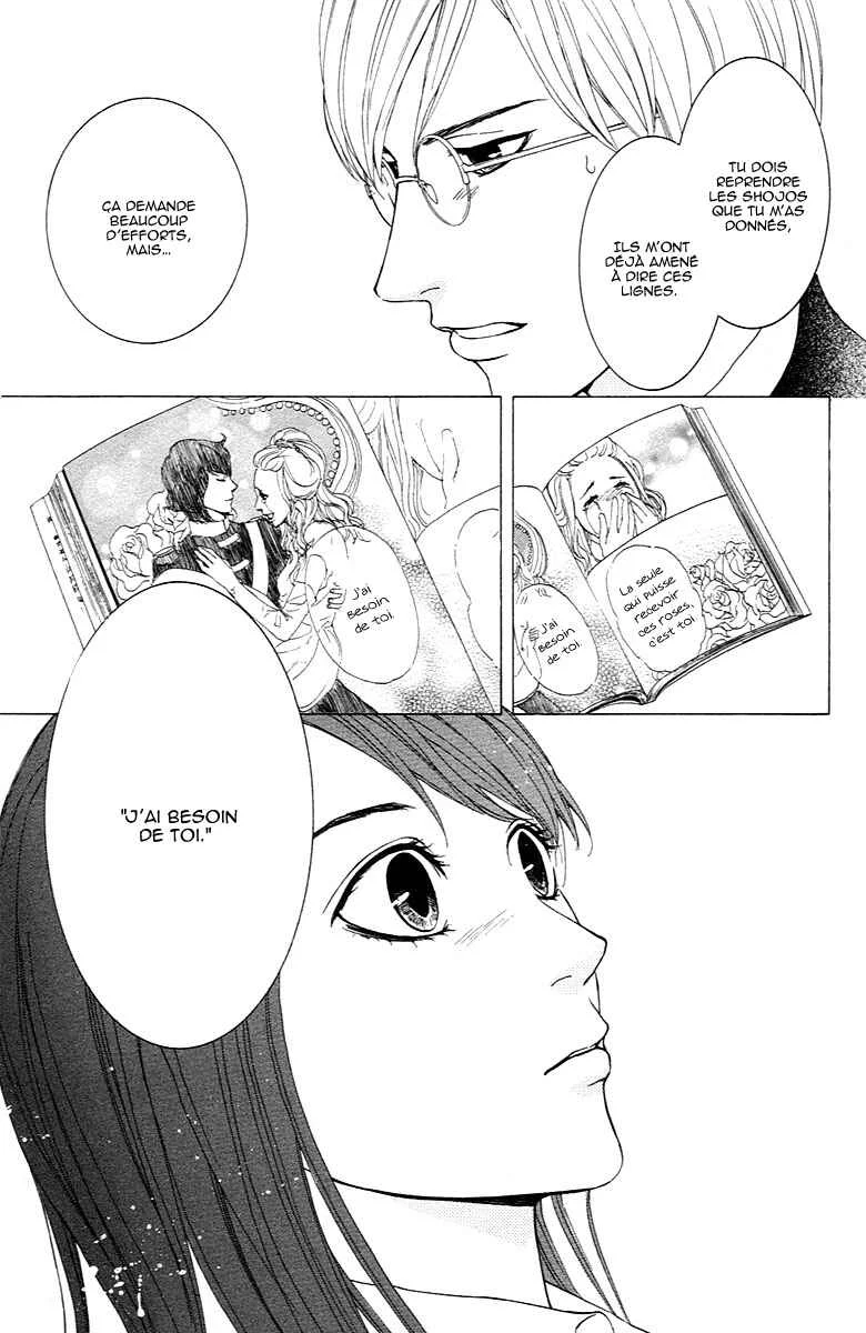 Veins Chapitre 2: Veins (Partie 2) - Page 40