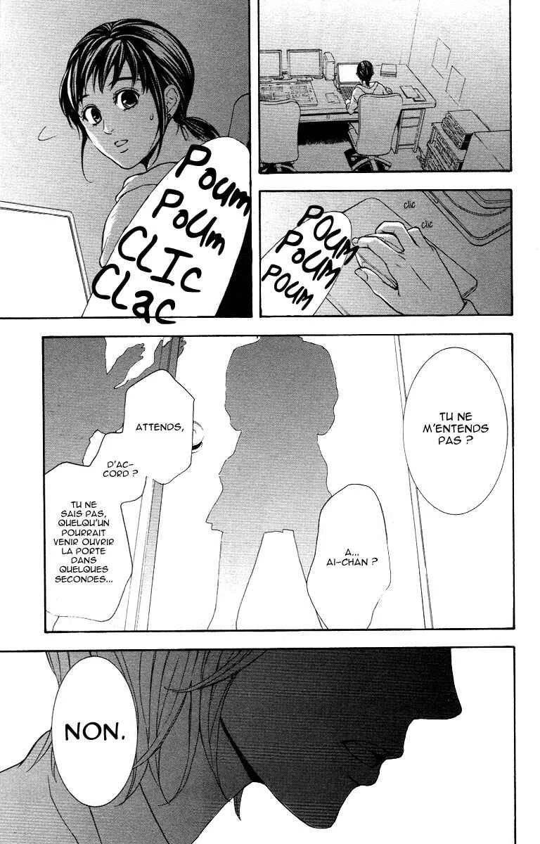 Veins Chapitre 3: Lion - Page 2