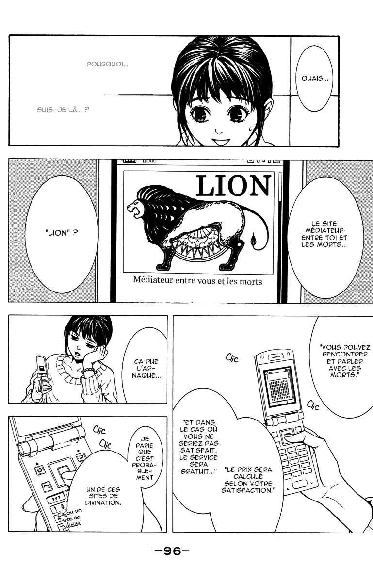 Veins Chapitre 3: Lion - Page 6