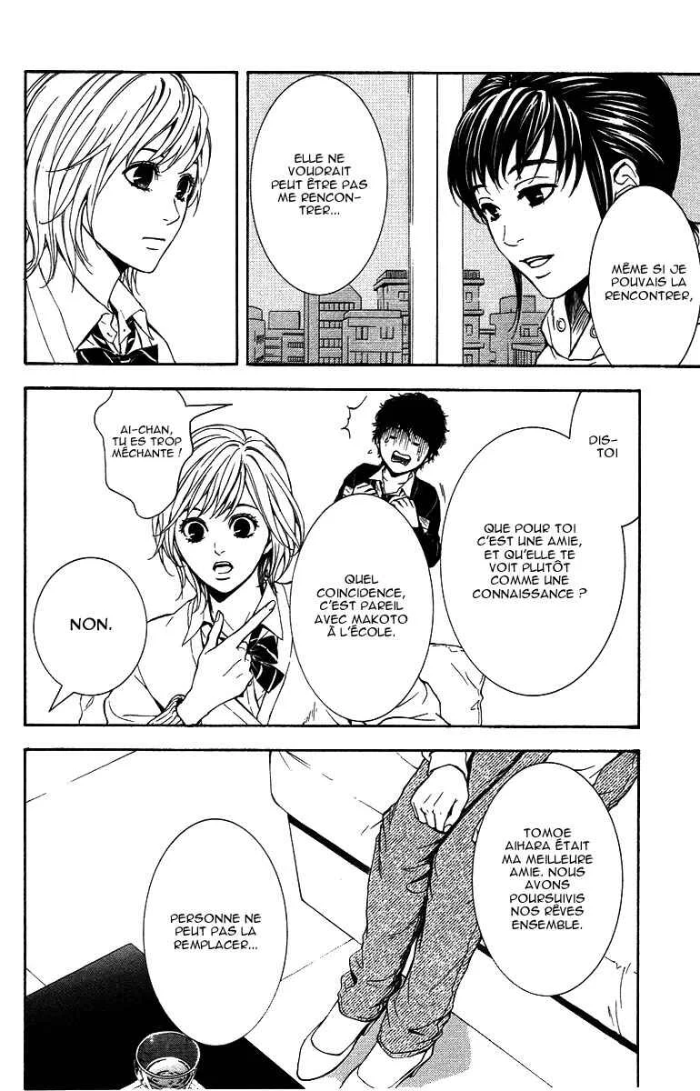 Veins Chapitre 3: Lion - Page 12
