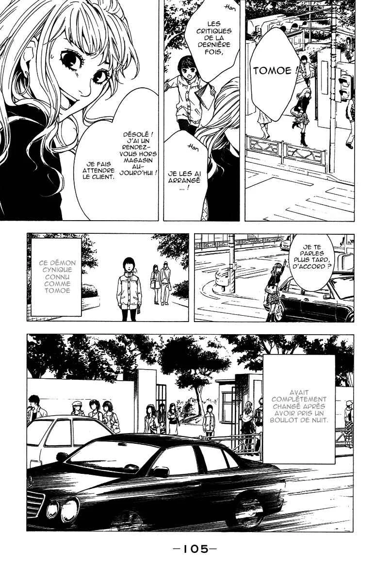 Veins Chapitre 3: Lion - Page 15