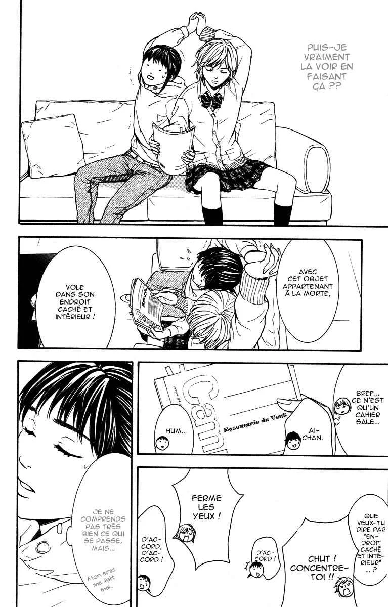 Veins Chapitre 3: Lion - Page 18