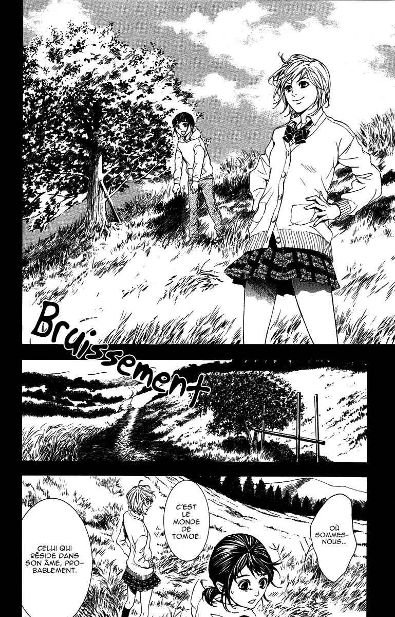Veins Chapitre 3: Lion - Page 20