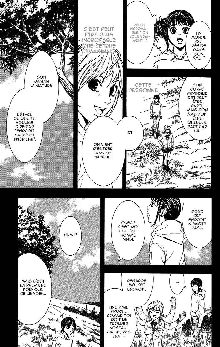 Veins Chapitre 3: Lion - Page 21