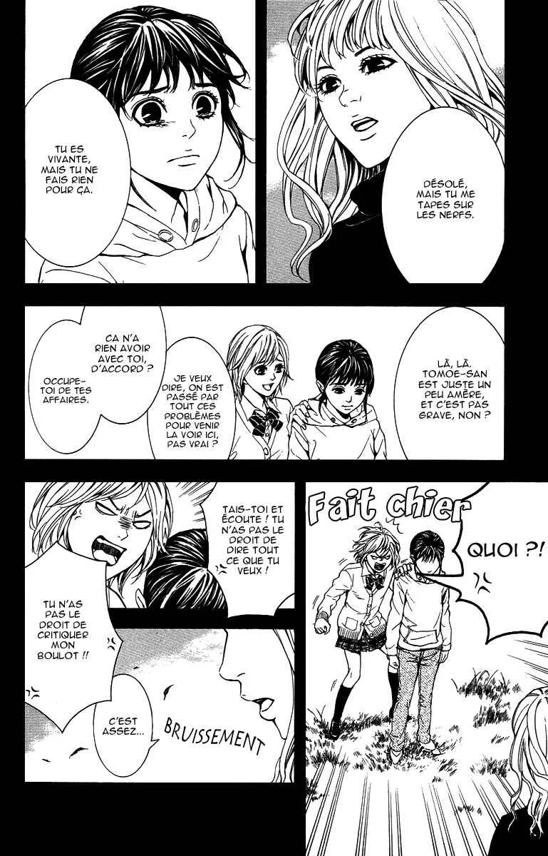 Veins Chapitre 3: Lion - Page 26
