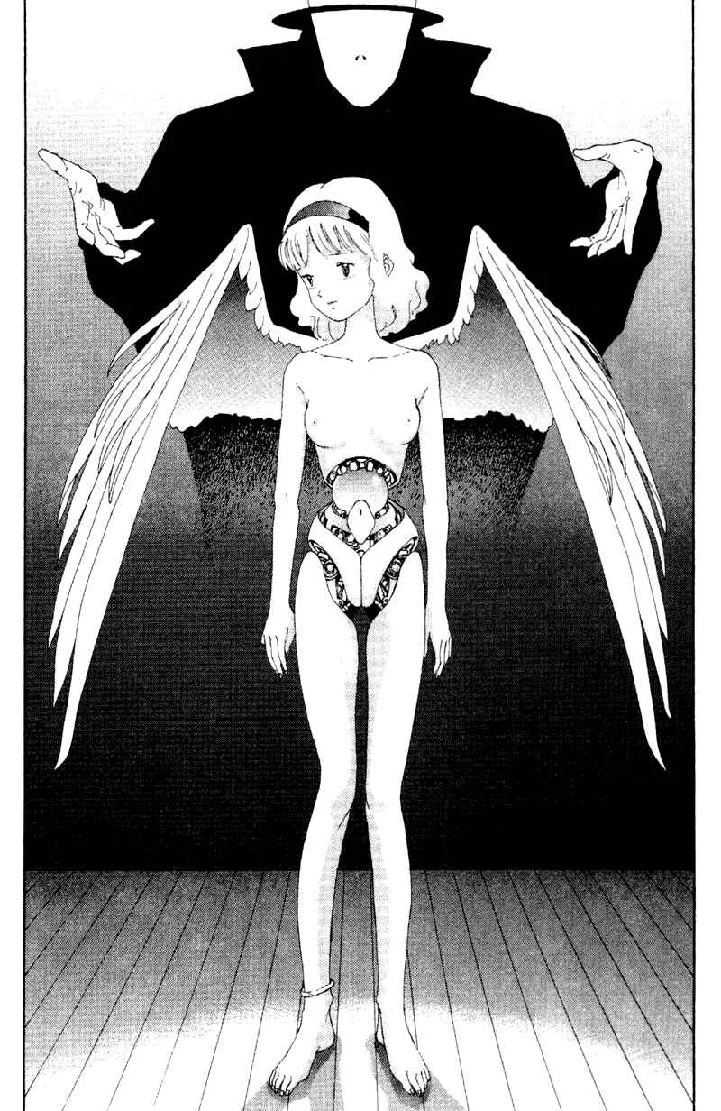 Vendémiaire no Tsubasa Chapitre 1: La main droite de Vendémiaire - Page 12