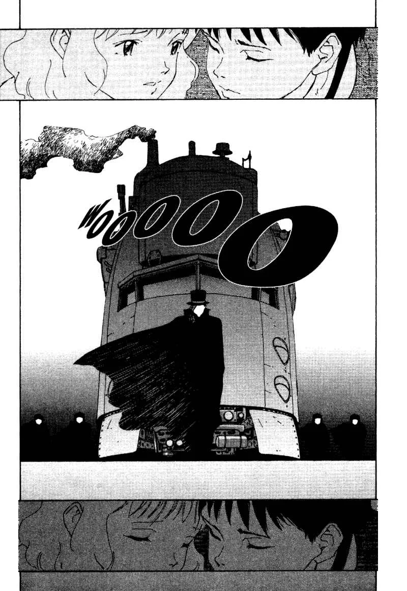 Vendémiaire no Tsubasa Chapitre 1: La main droite de Vendémiaire - Page 25