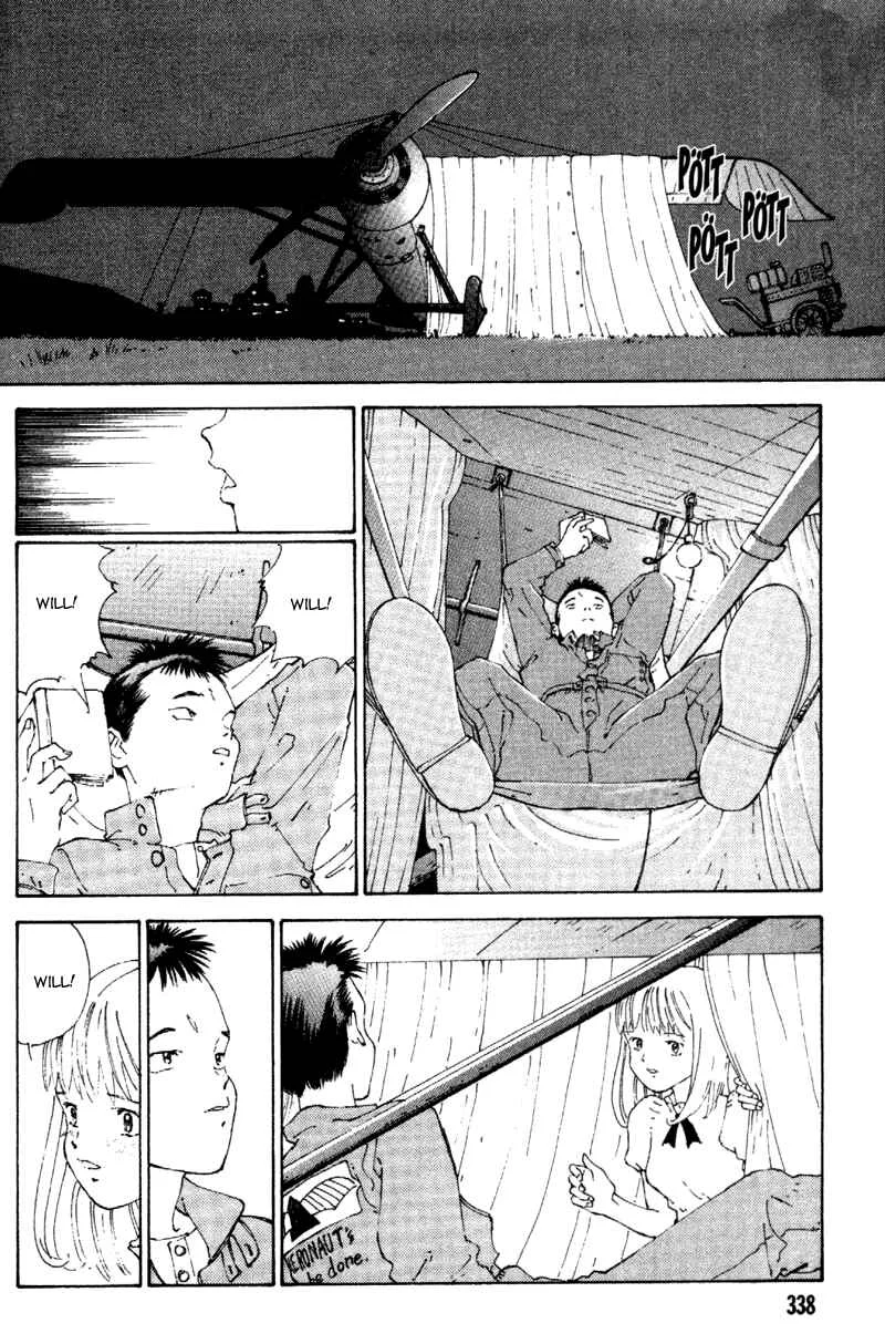 Vendémiaire no Tsubasa Chapitre 2: Les ailes blanches de Vendémiaire - Page 16