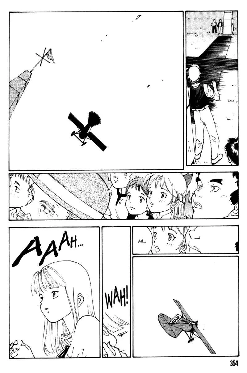Vendémiaire no Tsubasa Chapitre 2: Les ailes blanches de Vendémiaire - Page 31