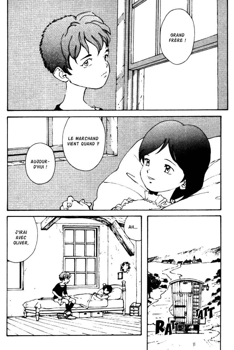 Vendémiaire no Tsubasa Chapitre 3: Le temps de Thermidor - Page 1