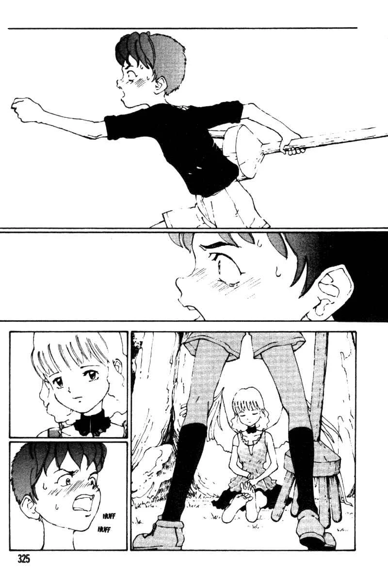 Vendémiaire no Tsubasa Chapitre 3: Le temps de Thermidor - Page 23