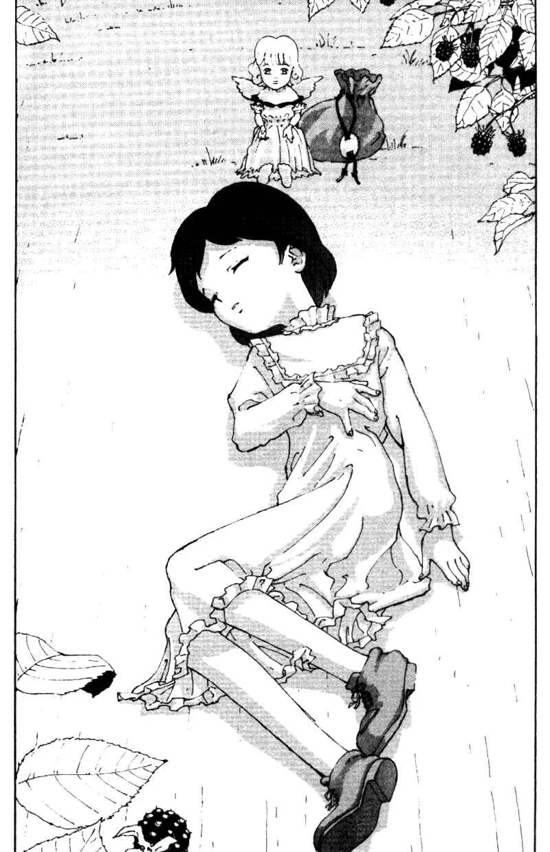 Vendémiaire no Tsubasa Chapitre 3: Le temps de Thermidor - Page 34