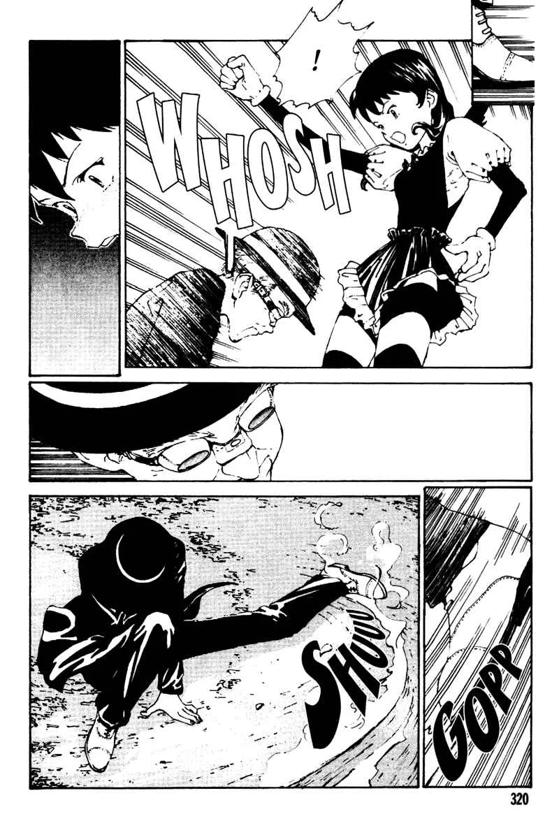 Vendémiaire no Tsubasa Chapitre 4: La fin brûlante de Fructidor - Page 3