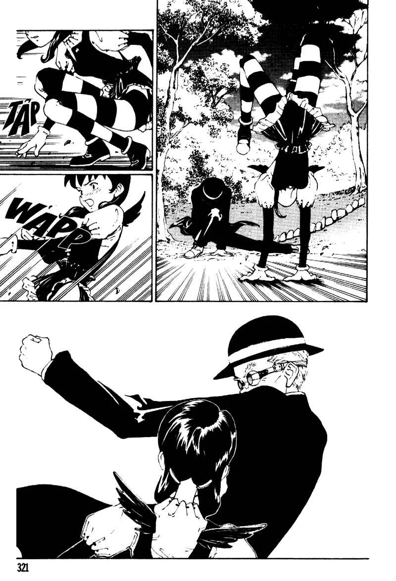 Vendémiaire no Tsubasa Chapitre 4: La fin brûlante de Fructidor - Page 4