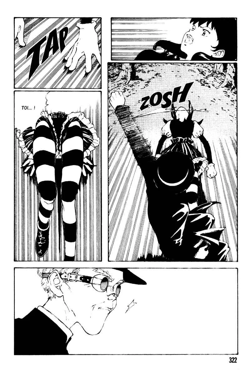 Vendémiaire no Tsubasa Chapitre 4: La fin brûlante de Fructidor - Page 5