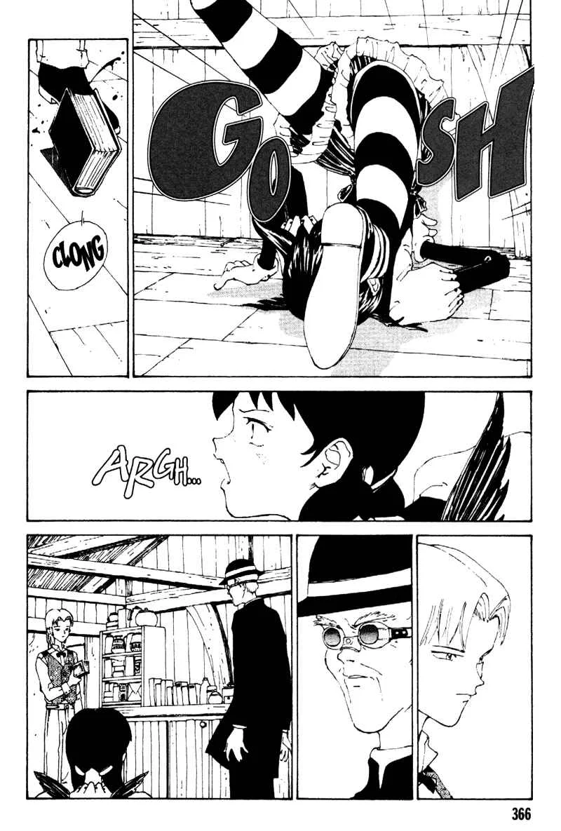Vendémiaire no Tsubasa Chapitre 4: La fin brûlante de Fructidor - Page 49