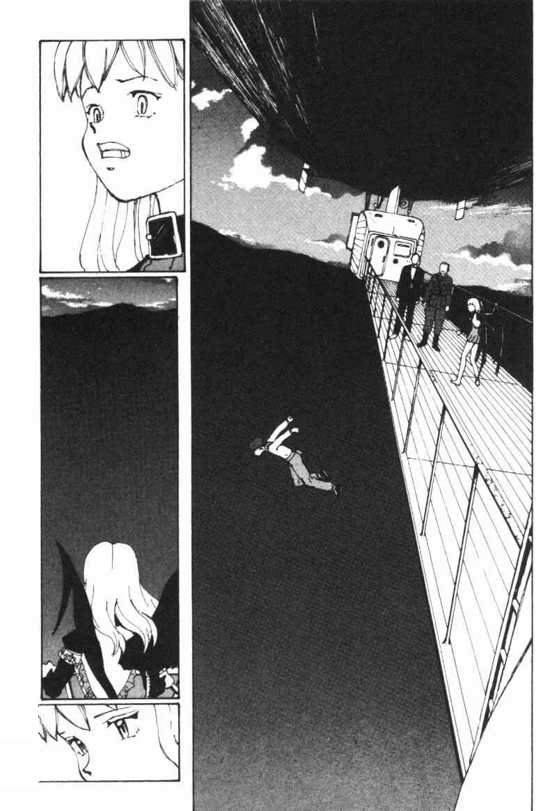 Vendémiaire no Tsubasa Chapitre 6: Ailes noires - Page 31