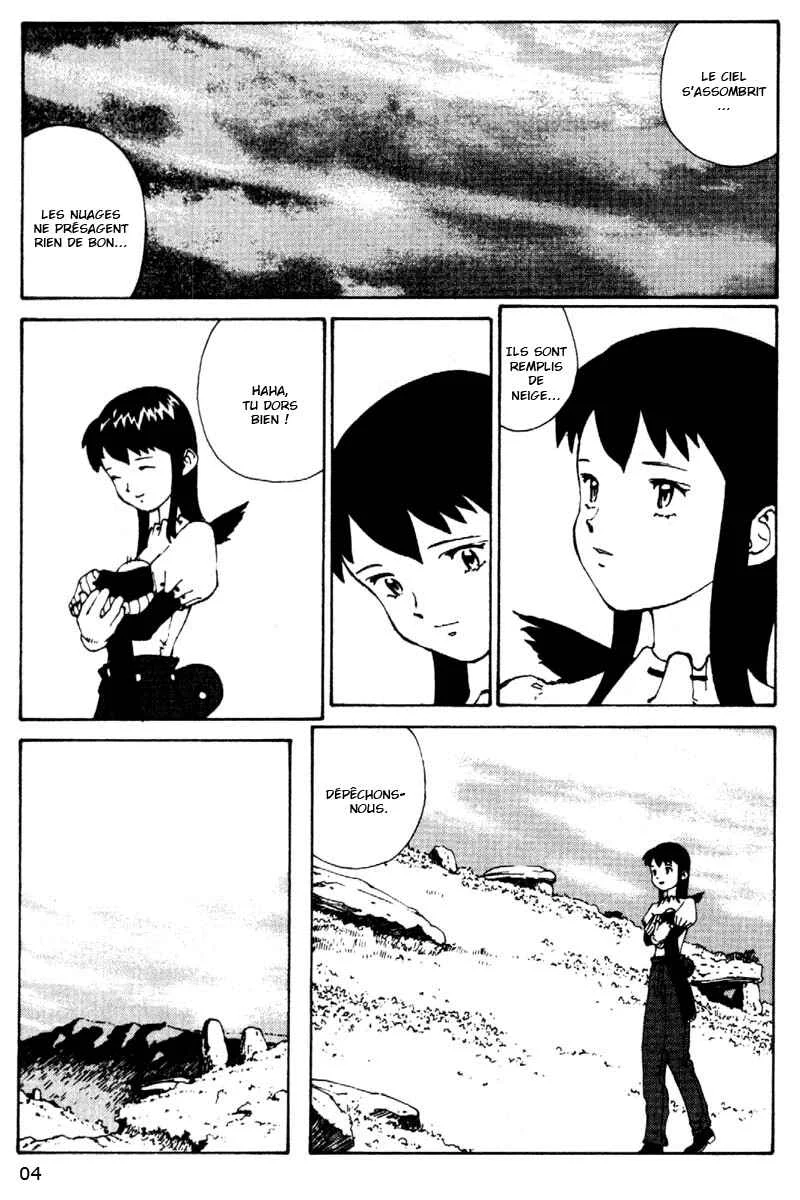 Vendémiaire no Tsubasa Chapitre 7: Le brûlant enterrement de Vendémiaire - Page 1