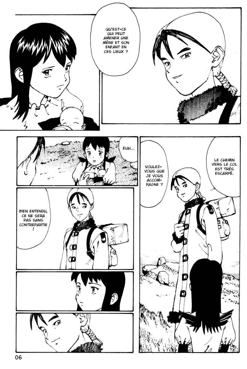Vendémiaire no Tsubasa Chapitre 7: Le brûlant enterrement de Vendémiaire - Page 3