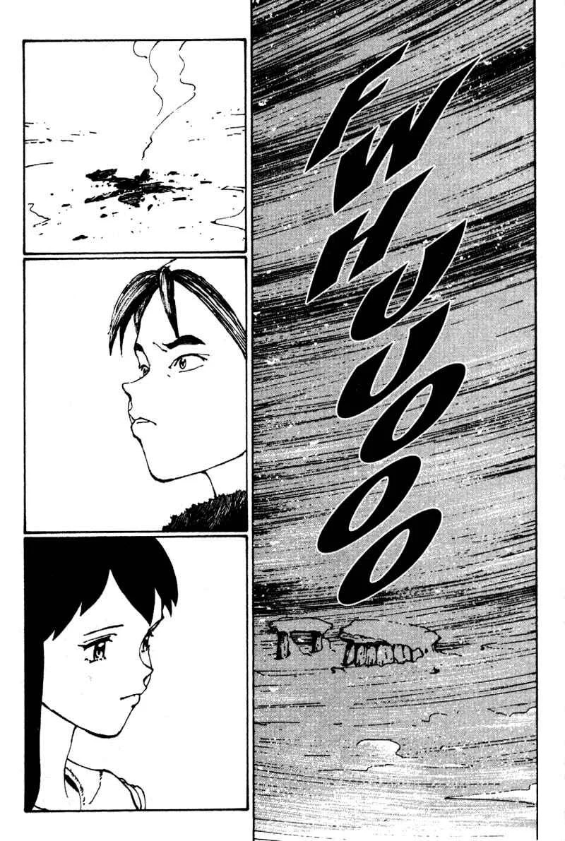 Vendémiaire no Tsubasa Chapitre 7: Le brûlant enterrement de Vendémiaire - Page 28