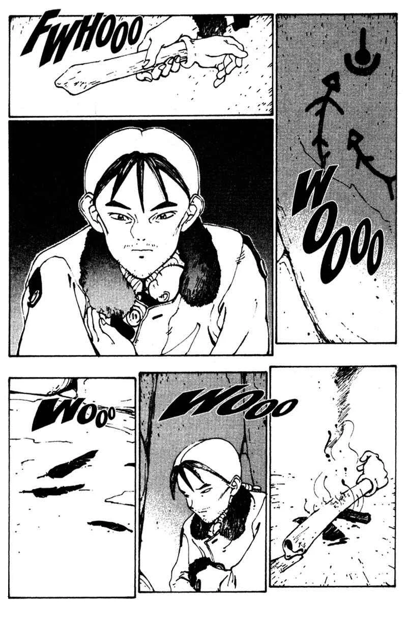 Vendémiaire no Tsubasa Chapitre 7: Le brûlant enterrement de Vendémiaire - Page 37