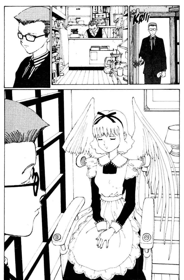 Vendémiaire no Tsubasa Chapitre 8: Le vol de Vendémiaire - Page 3