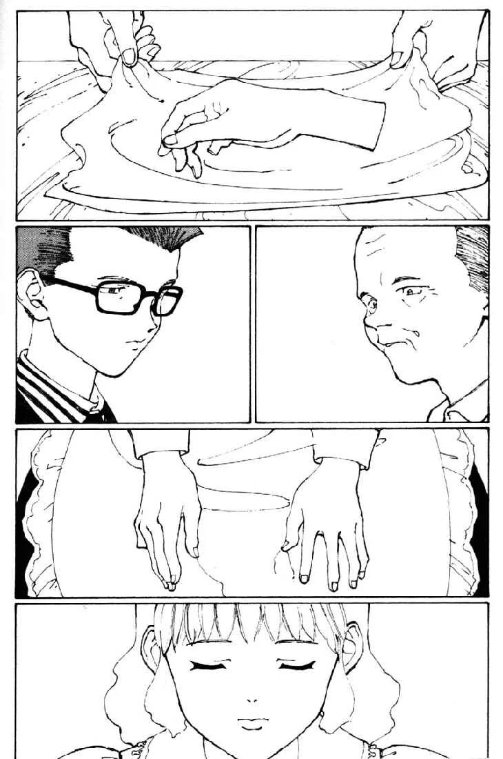 Vendémiaire no Tsubasa Chapitre 8: Le vol de Vendémiaire - Page 5