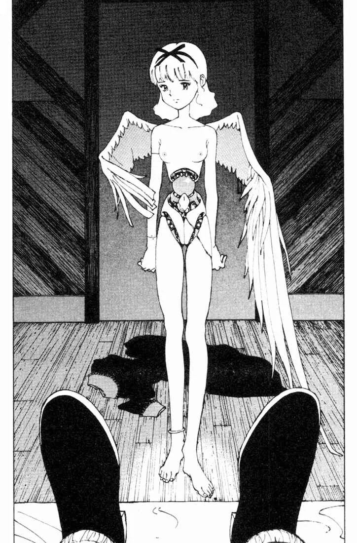 Vendémiaire no Tsubasa Chapitre 8: Le vol de Vendémiaire - Page 17