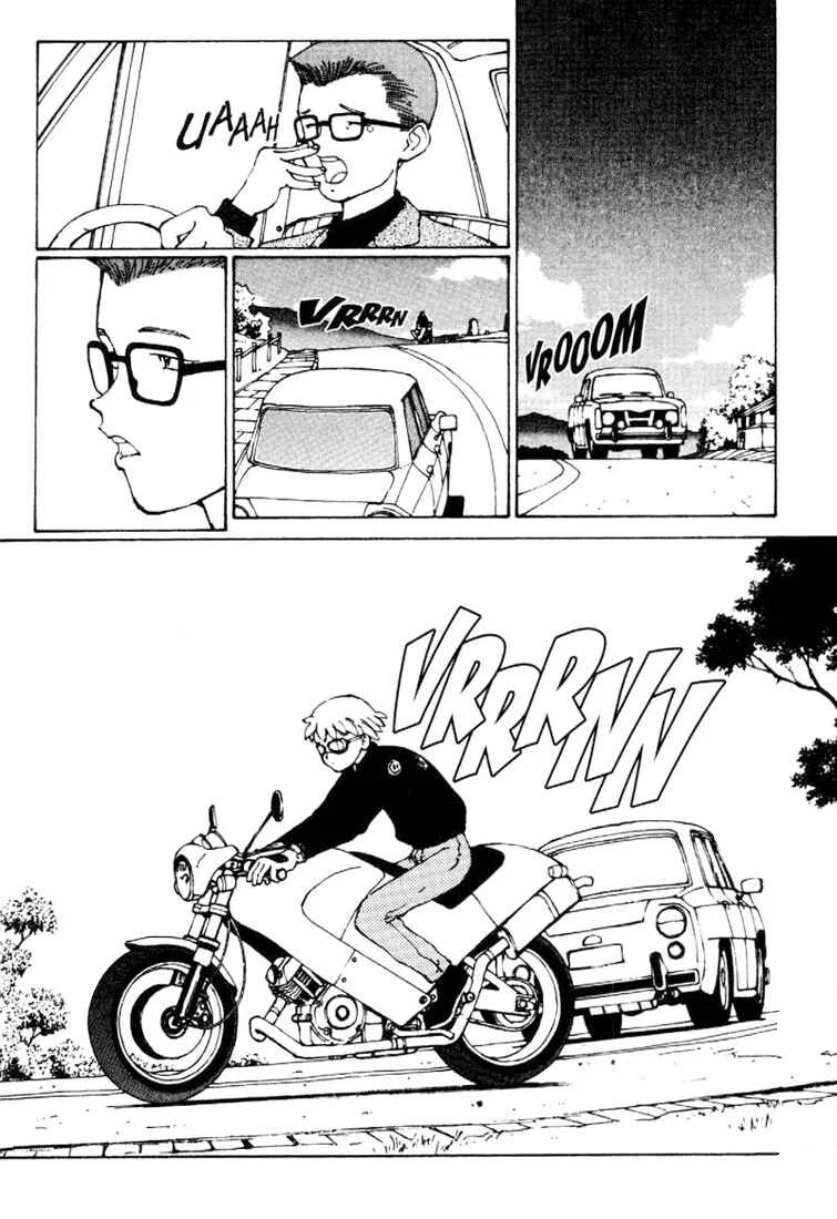 Vendémiaire no Tsubasa Chapitre 8: Le vol de Vendémiaire - Page 21