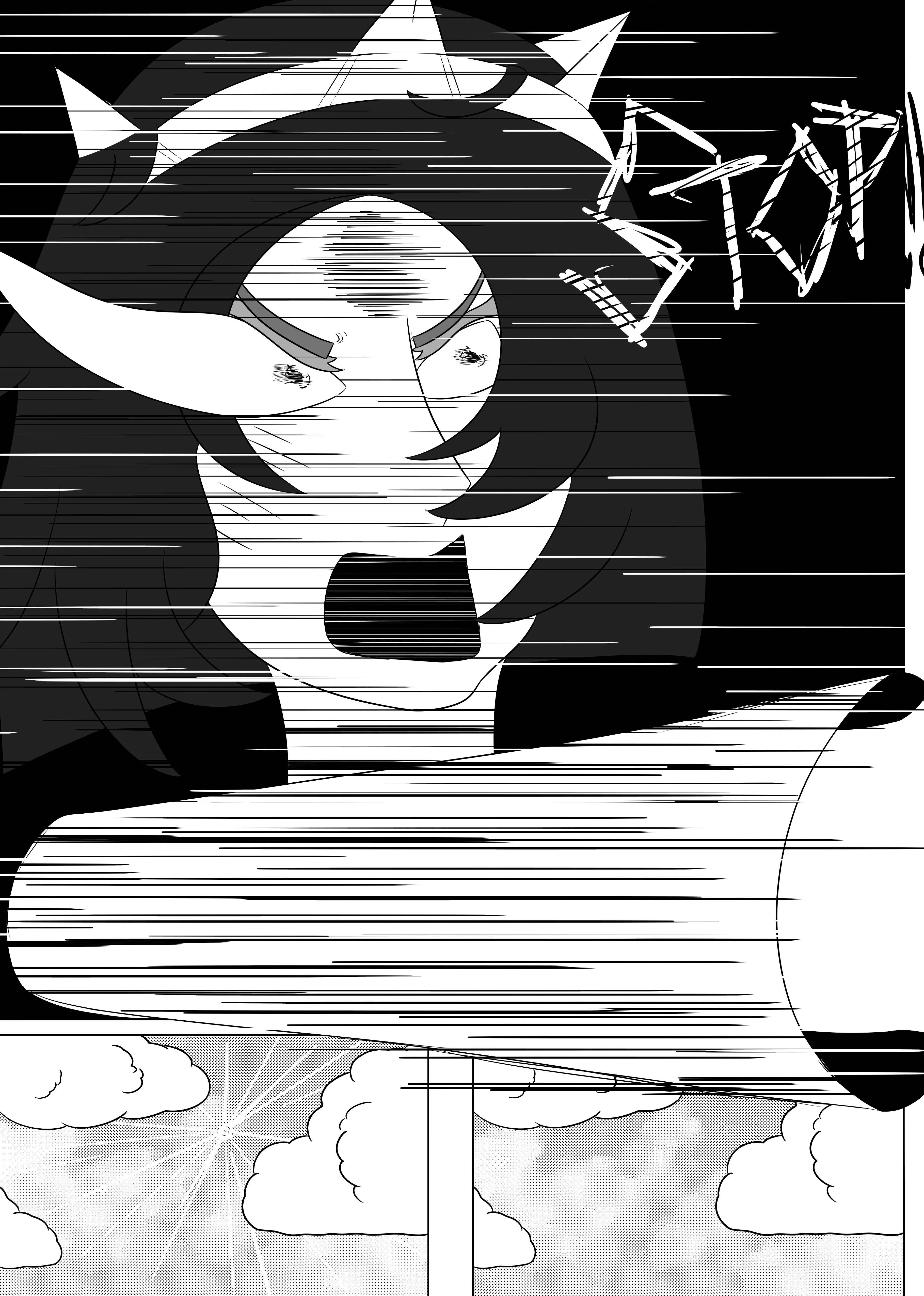 Vihora Waru Chapitre 1.2: Chapitre 1 : La rage aux yeux, pt.1 (Risako) 2/2 - Page 13