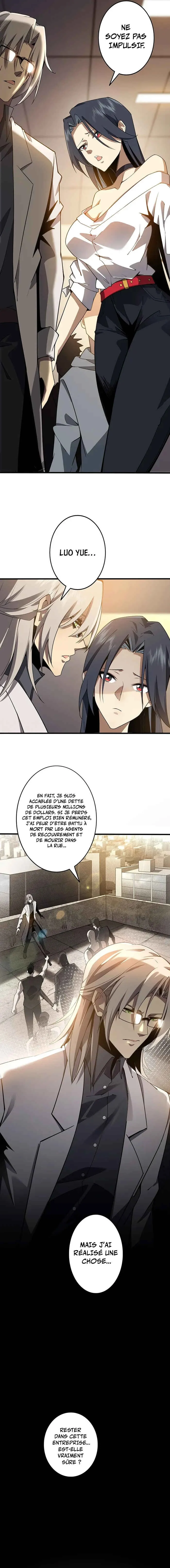 Wǒ, Cóng Lín Zhǔ Zǎi Chapitre 1 - Page 11
