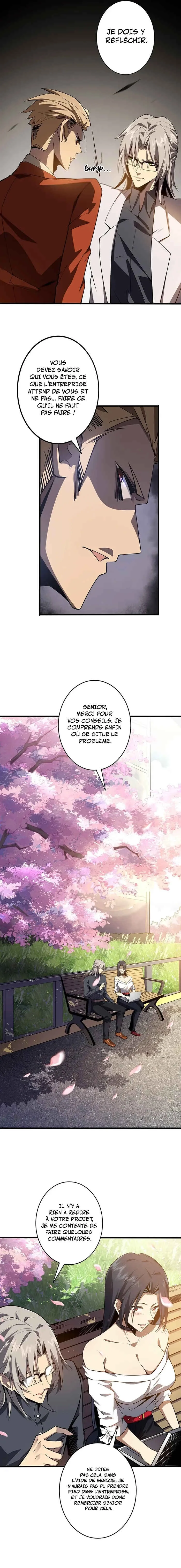 Wǒ, Cóng Lín Zhǔ Zǎi Chapitre 1 - Page 12