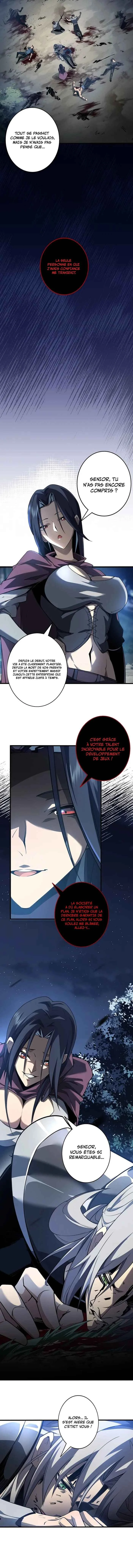 Wǒ, Cóng Lín Zhǔ Zǎi Chapitre 2 - Page 3