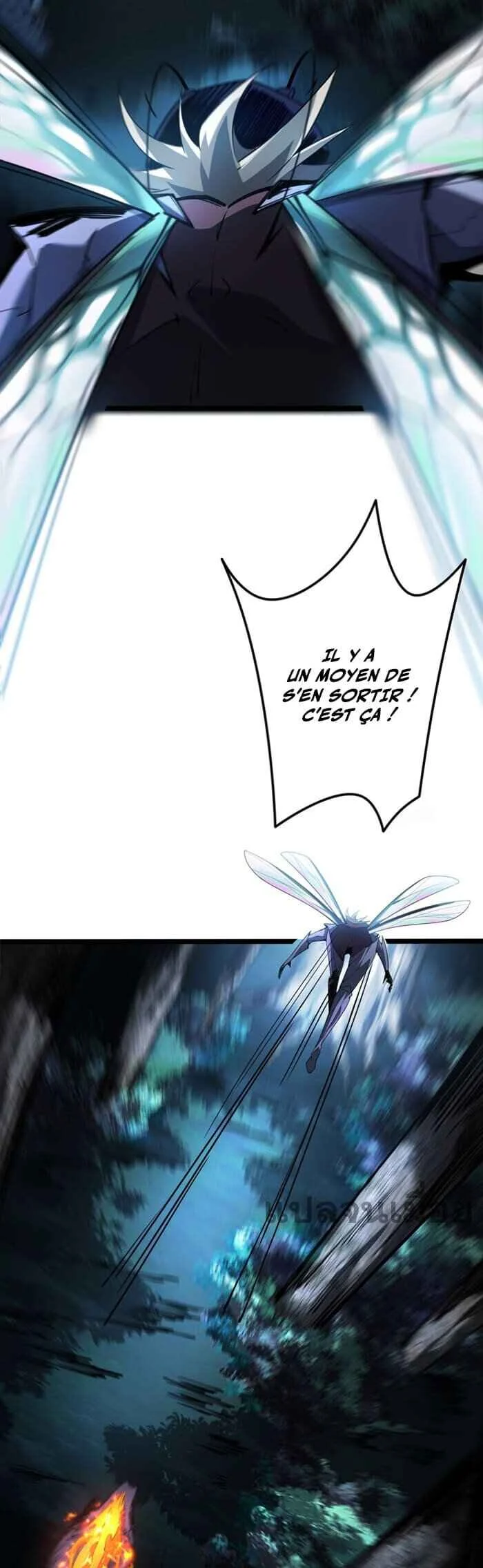Wǒ, Cóng Lín Zhǔ Zǎi Chapitre 3 - Page 23
