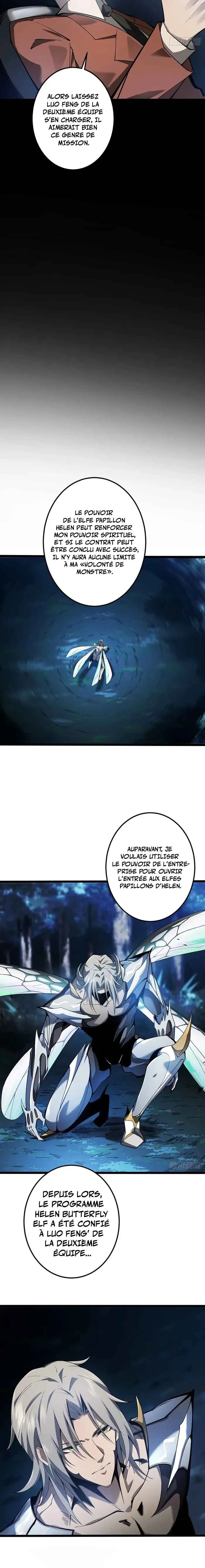 Wǒ, Cóng Lín Zhǔ Zǎi Chapitre 4 - Page 7