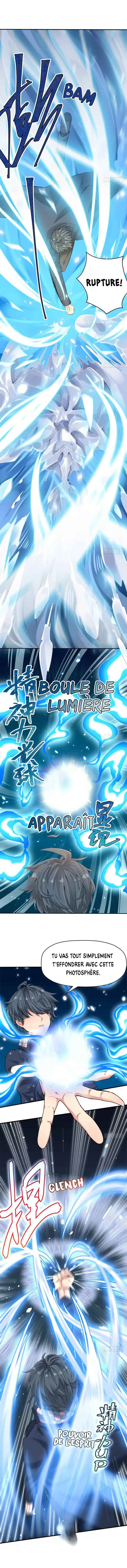 Wǒ Jiǎnqǐle Yīdì Shǔxìng Chapitre 1 - Page 3
