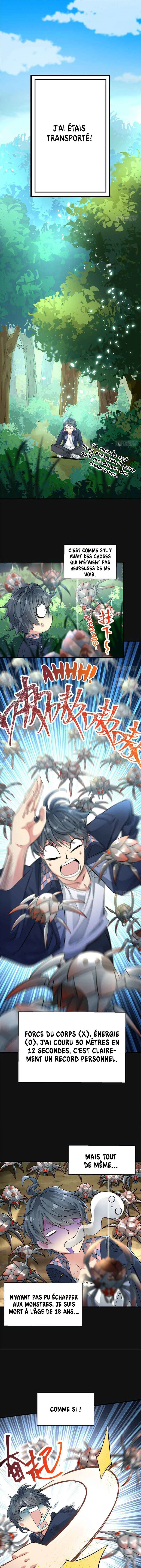 Wǒ Jiǎnqǐle Yīdì Shǔxìng Chapitre 1 - Page 6