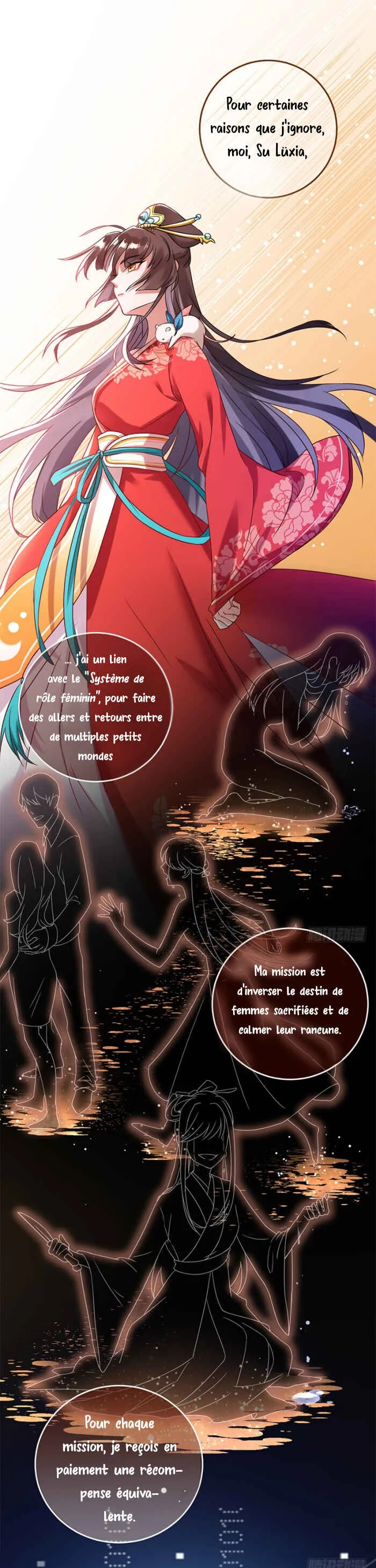 Wàn Zhā Cháo Huáng Chapitre 2: Bazar au Harem du Palais : Combat de chat ? Je suis pro ! - Page 2