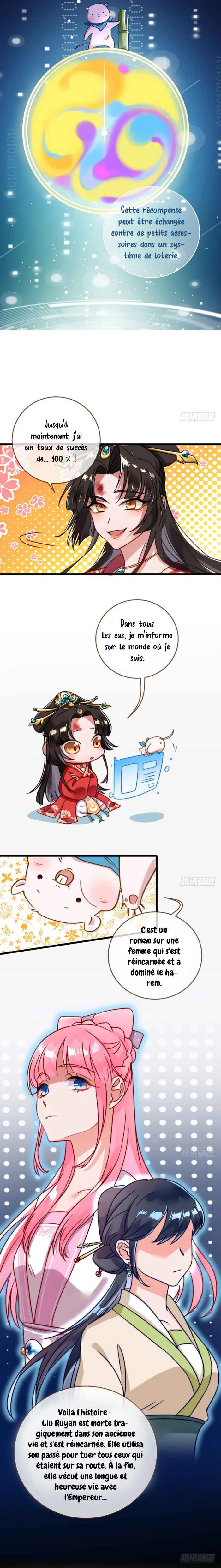 Wàn Zhā Cháo Huáng Chapitre 2: Bazar au Harem du Palais : Combat de chat ? Je suis pro ! - Page 3
