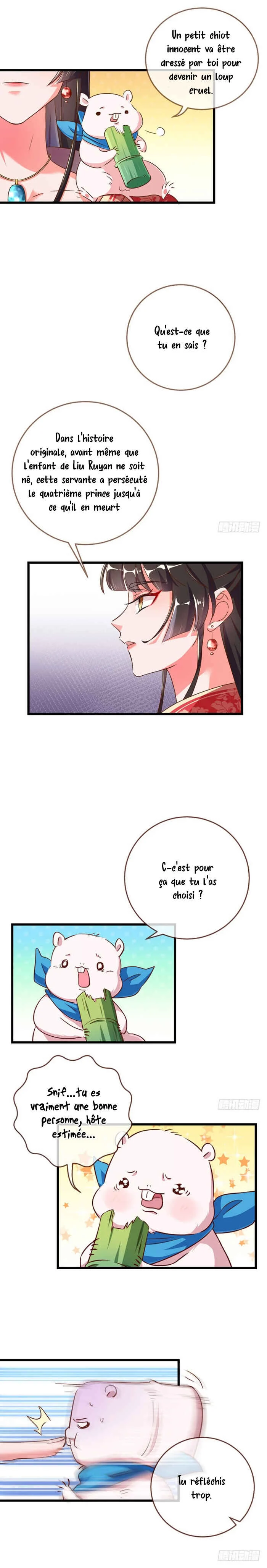 Wàn Zhā Cháo Huáng Chapitre 3: Bazar au Harem du Palais : J'élève un fils pour cet enfoiré de tricheur - Page 8