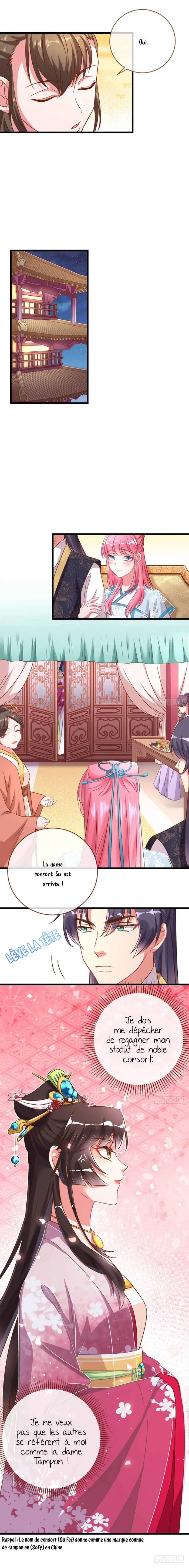 Wàn Zhā Cháo Huáng Chapitre 4: Bazar au Harem du Palais : La stratégie du lotus blanc - Page 7