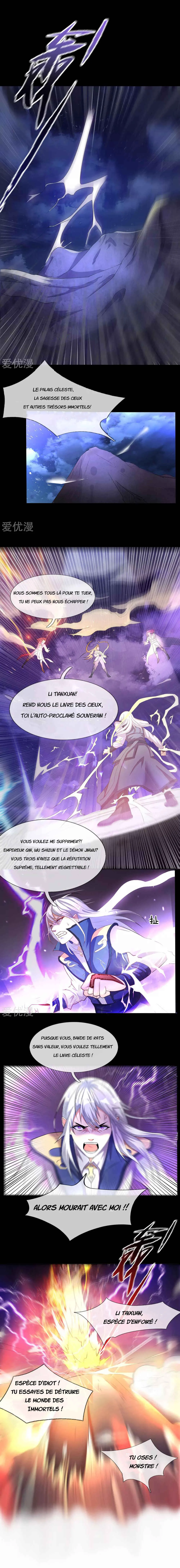 Wǒ Shì Dà Xiānzūn Chapitre 1 - Page 2