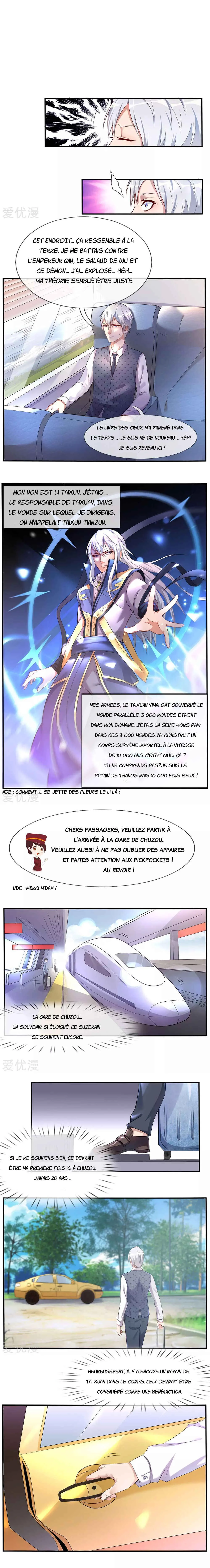 Wǒ Shì Dà Xiānzūn Chapitre 1 - Page 3